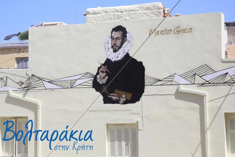 Maestrocreco Lägenhet Heraklion Exteriör bild